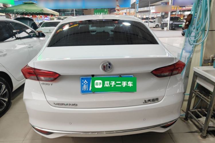 Used Buick Verano 2023 Pro Enjoyment Edition