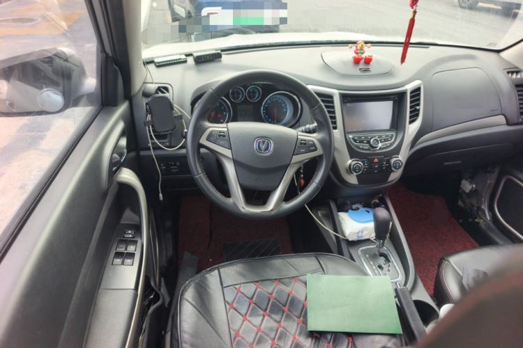 Used CHANGAN CS35 2014 1.6L Automatic Luxury Navigation Model China IV Standard
