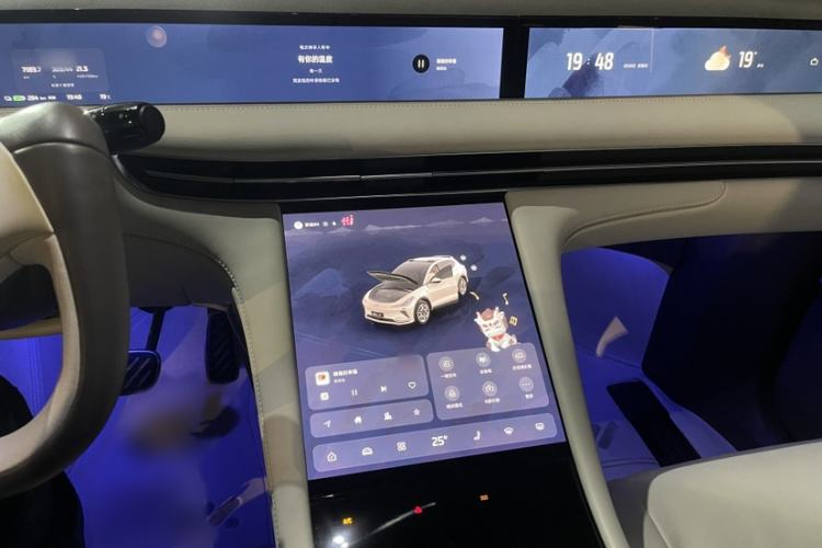 Used IM LS7 2023 100kWh Pro All-Wheel-Drive Version Audio And AC Panel