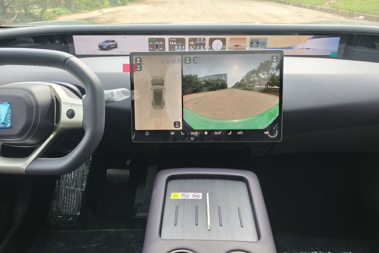 Used Avatr 07 2024 Max Pure Electric Edition Audio And AC Panel