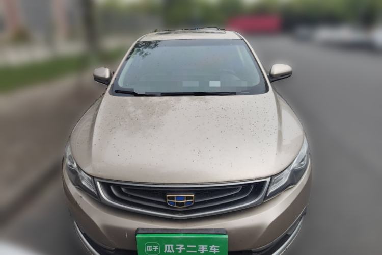 Used Geely Auto Emgrand GL 2017 1.3T Manual Elite Model Front