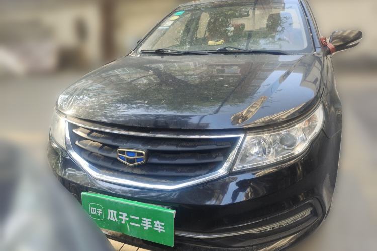 Used Geely Auto Vision 2015 1.5L Manual Happiness Edition

