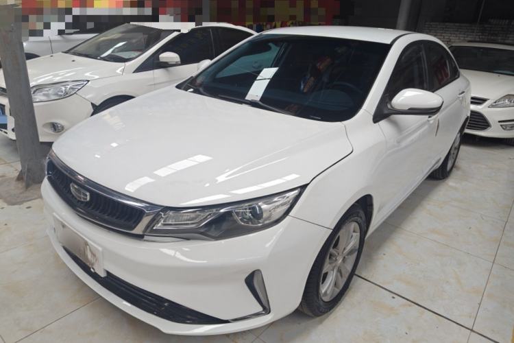 Used Geely Auto Emgrand GL 2020 1.4T CVT Asian Games Edition