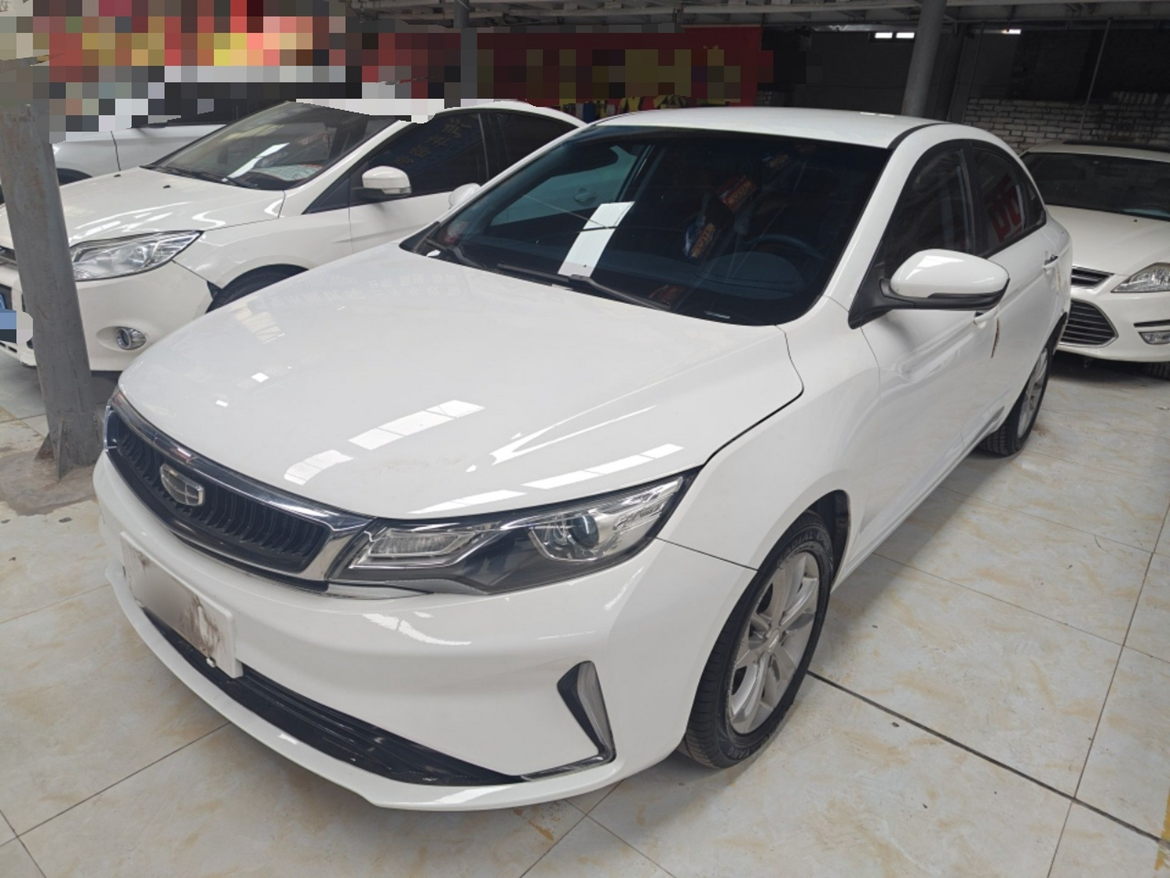 Under Front Bumper
