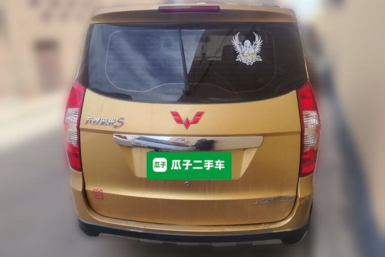 Used Wuling Hongguang 2013 1.2L S Comfort Model China IV Standard