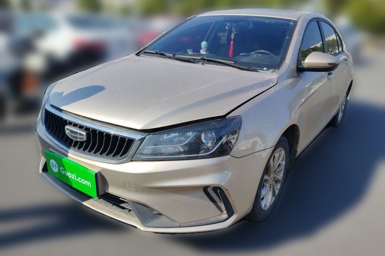 Used Geely Auto Emgrand 2021 UP 1.5L Manual Luxury Model
