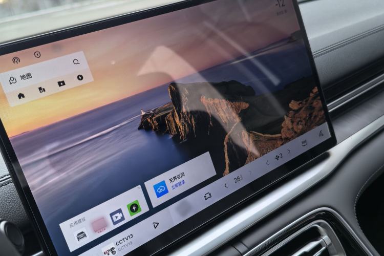 Used Geely Galaxy Galaxy A7 2025 Model EM-i 70km Luxury Edition