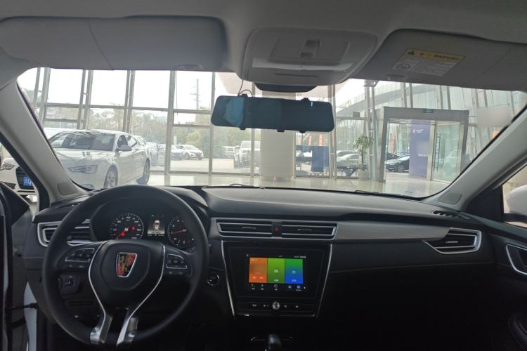 Used Roewe i5 2020 1.5L Automatic 4G Connected Linghao Edition