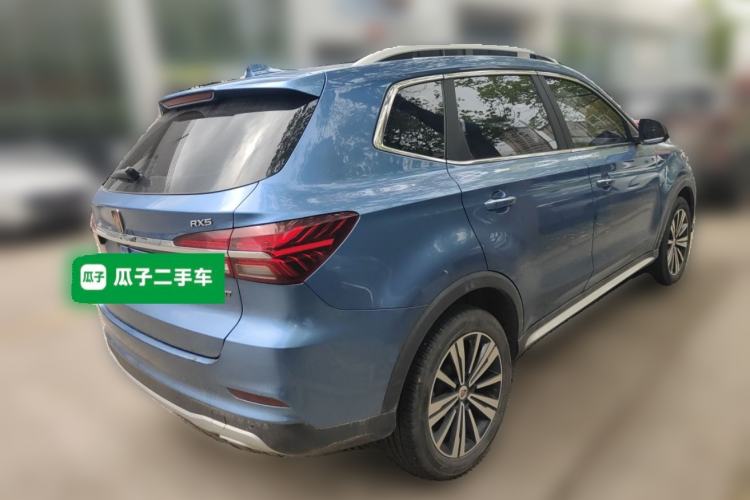 Used Roewe RX5 2020 20T Automatic 4G Connected Million-Dollar Flagship Edition