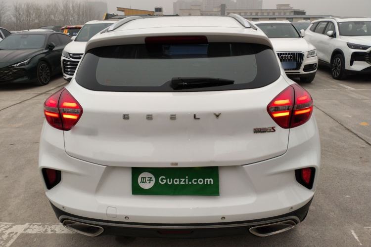 Used Geely Auto Emgrand GS 2019 1.4T CVT Edition