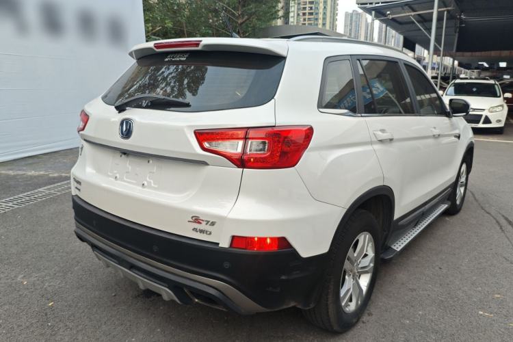 Used Changan CS75 2015 1.8T Automatic 4x4 Elite Model China V Standard
