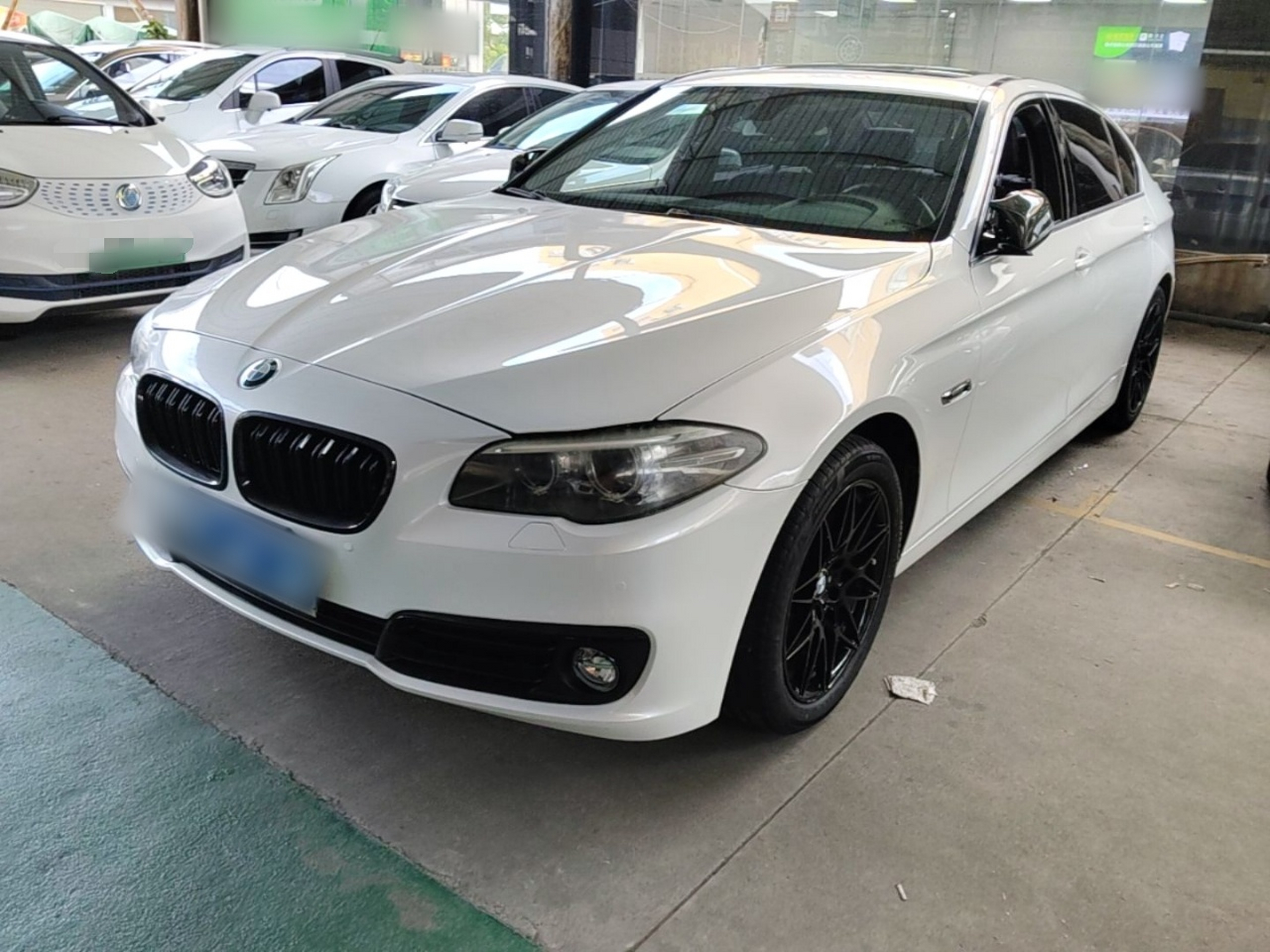 Under Front Bumper