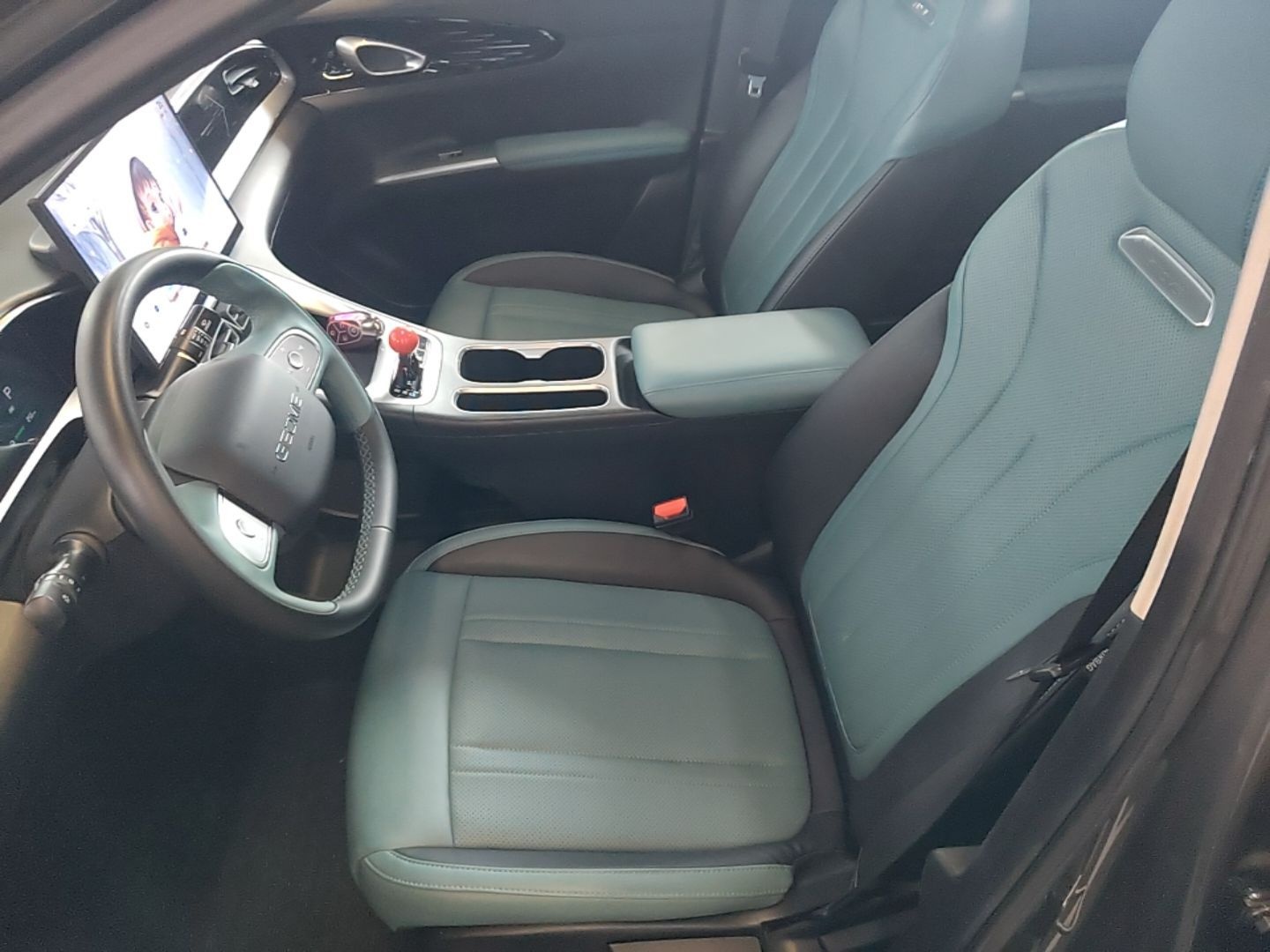 Front Interior