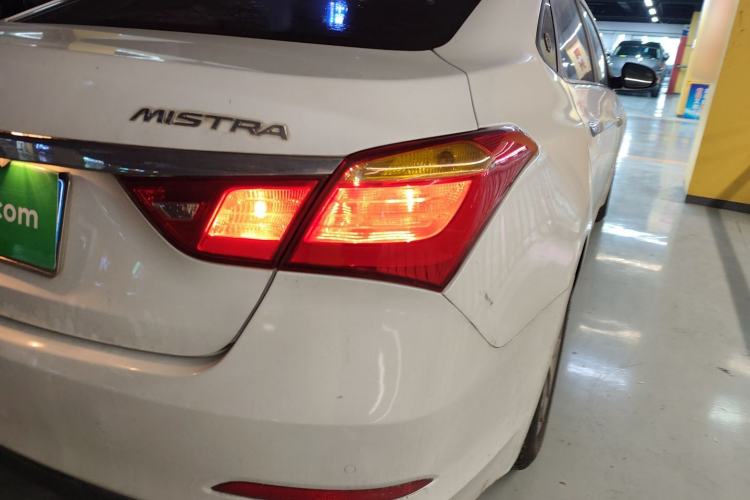 Used Hyundai Mistra 2014 1.8L Automatic Smart GLS Right Rear Taillight