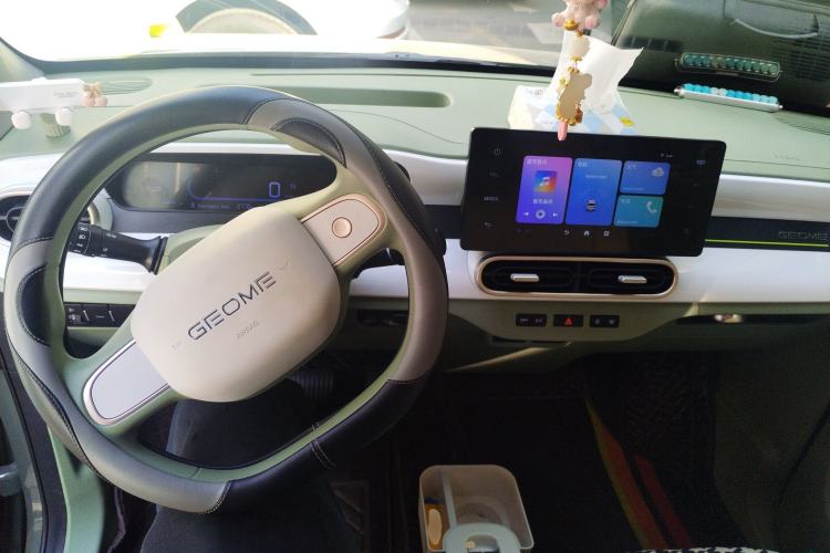 Used Geely Galaxy Panda 2025 210km Panda Rider