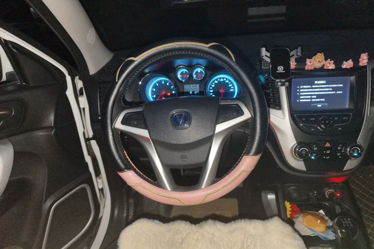 Used Changan CS35 2015 1.6L Manual Luxury Model China V Standard
