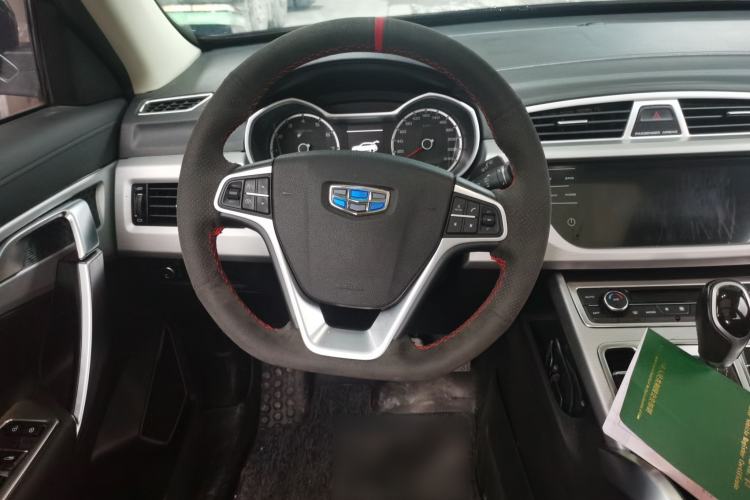 Used Geely Auto Emgrand X7 Sport 2016 1.8TD Automatic ZhiShang Model Steering Wheel