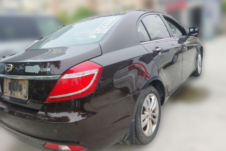 Used Geely Auto Emgrand 2016 Sedan 1.5L Manual Upward Edition