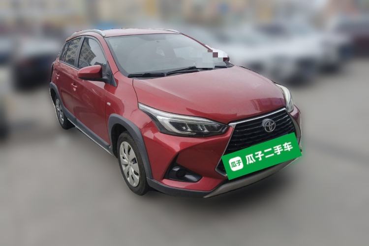 Used Toyota YARiS L Zhi Xuan 2020 X-Trail X 1.5L CVT Leading Edition
