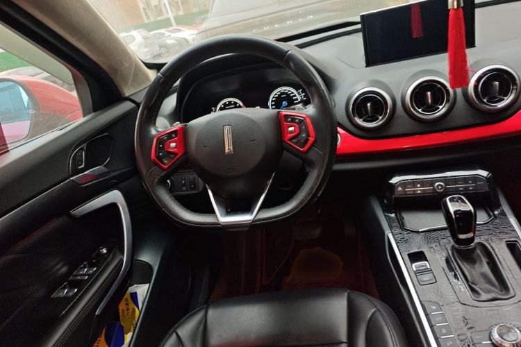 Used Wey VV7 2017 2.0T Ultra-Luxury Version