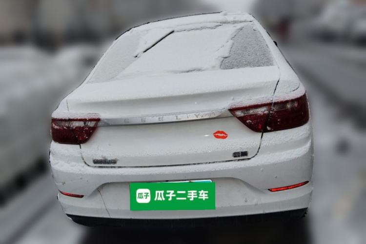 Used Geely Auto Vision 2020 1.5L Manual Value Edition