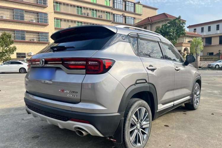 Used CHANGAN CS35PLUS 2019 1.4T DCT Chuanlian Blue Whale Edition
