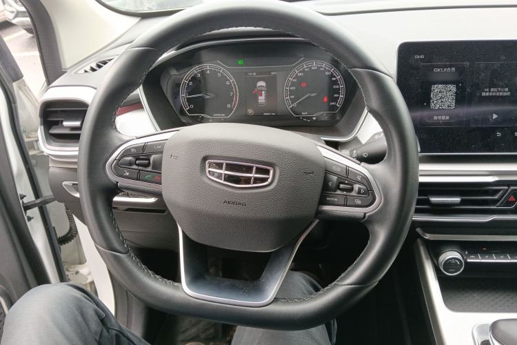 Used Geely Auto Coolray 2021 1.4T DCT Diamond Edition