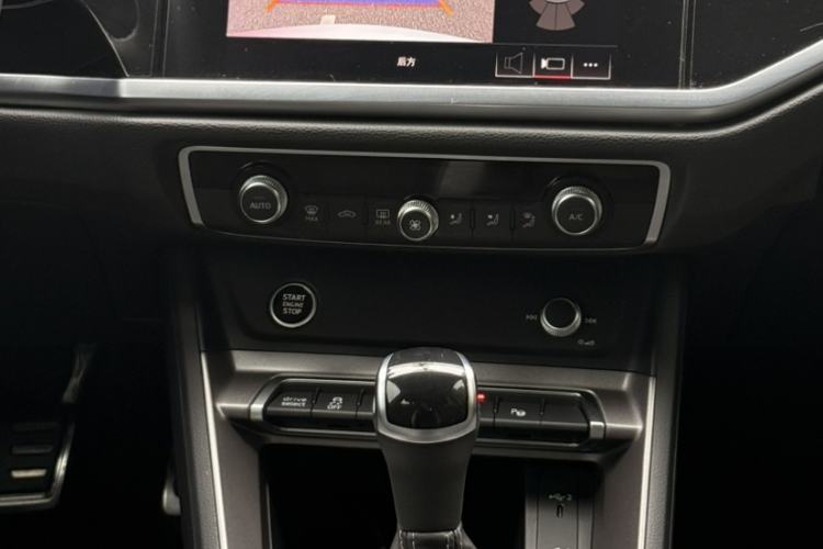 Used Audi Q3 2021 40 TFSI Fashion Dynamic Model