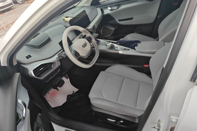 Used Geometry A 2019 High-Value Standard Range Cube Edition
