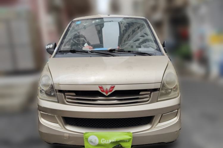 Used Wuling Rongguang S  Front