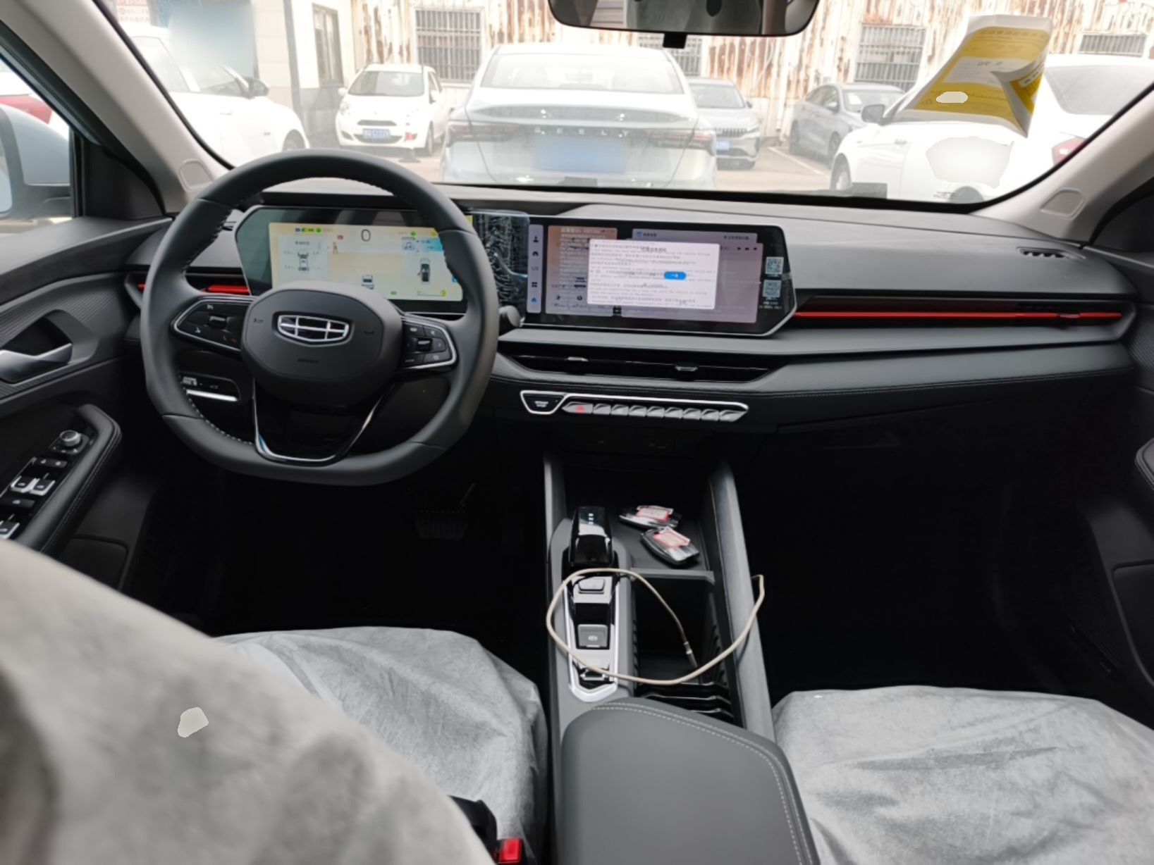 Geely Auto Binray 2024 Binrui COOL 1.5T DCT Longteng Edition — снимка 12
