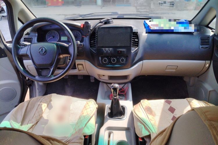 Used FORTHING Lingzhi 2018 M3 1.5L 5-Seat Base Model
