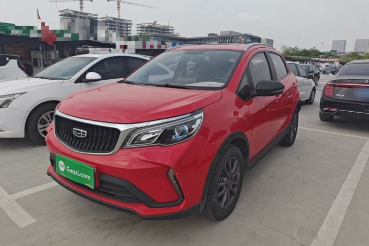 Used Geely Auto Vision X3 2021 PRO 1.5L CVT Deluxe Model