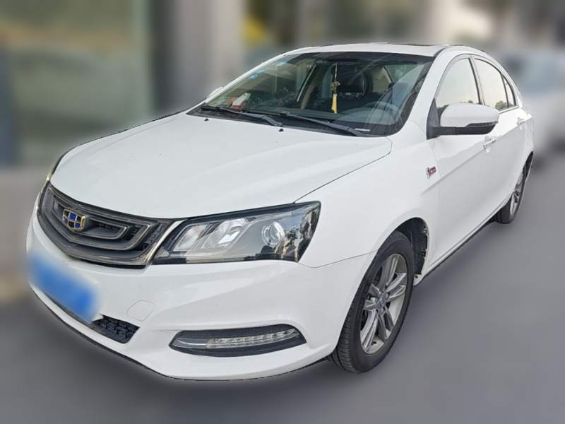 Used Geely Auto Emgrand 2017 Sedan Million Edition 1.5L Manual – Upward Version — 1