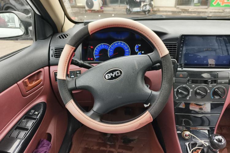 Used BYD F3 2018 1.5L Manual Classic Model
