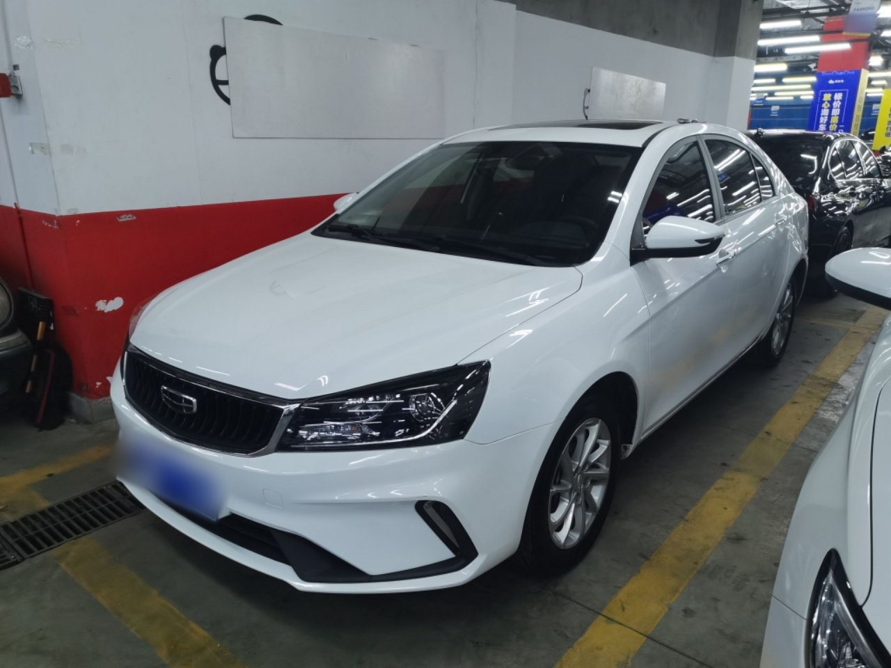 Parte inferior delantera