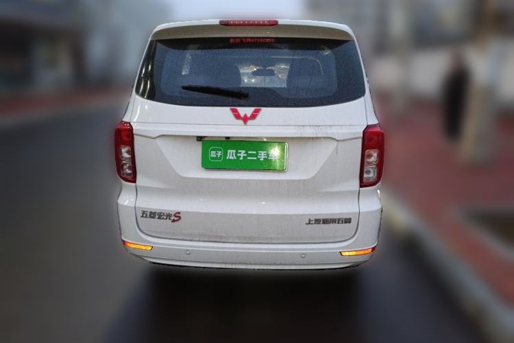 Used Wuling Hongguang 2021 1.5L Facelift S Comfort Version Hydraulic Power Steering LAR
