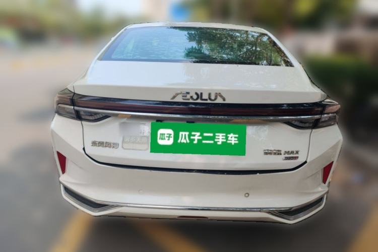 Used Dongfeng Aeolus Yixuan MAX 2021 1.5T Super-Powered Dad Edition Rear