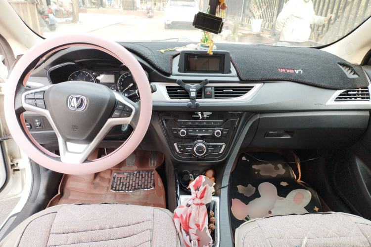 Used CHANGAN Alsvin V7 2016 1.6L Manual LeShang Model China V Standard Center Console