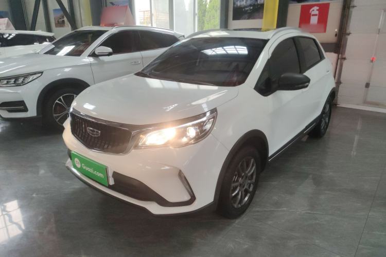 Used Geely Auto Vision X3 2021 PRO 1.5L CVT Deluxe Model