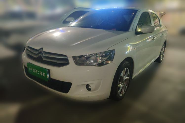 Used Citroen Elysee 2016 1.6L Manual Fashion Edition