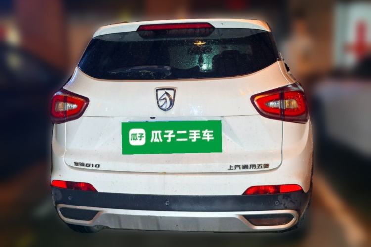 Used Baojun 510 2017 1.5L Manual Luxury Model Rear