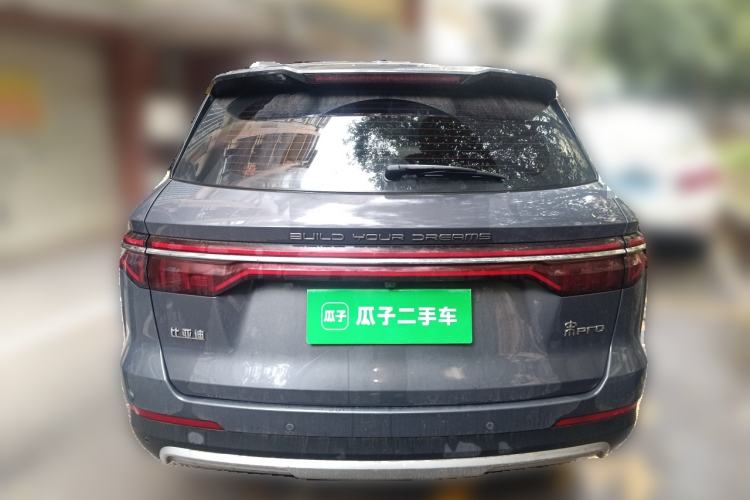 Used BYD Song Pro 2019 1.5T Automatic Luxury Model
