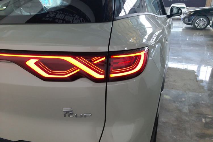 Used BYD Yuan UP 2025 Model 301KM Leading Version