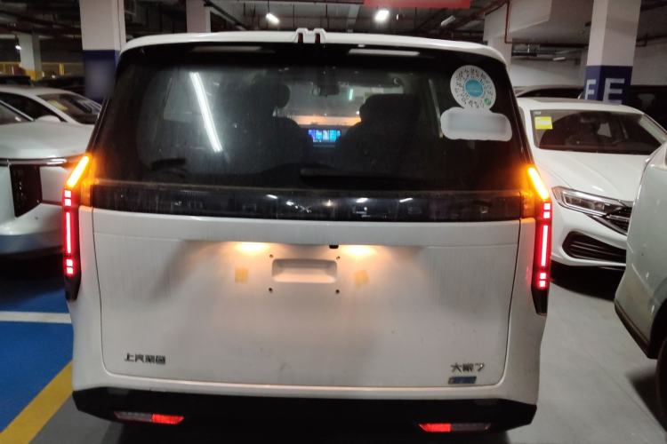 Used SAIC MAXUS Dajia 7 2024 Revised Version Super Hybrid Long-Range Edition Enjoyment Version