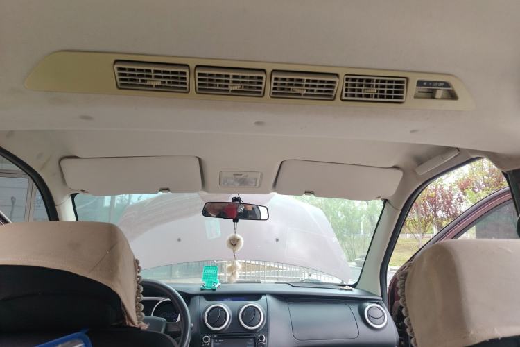 Used CHANGAN KAICHENG Ounuo S 2014 1.5L Base Version Headliner