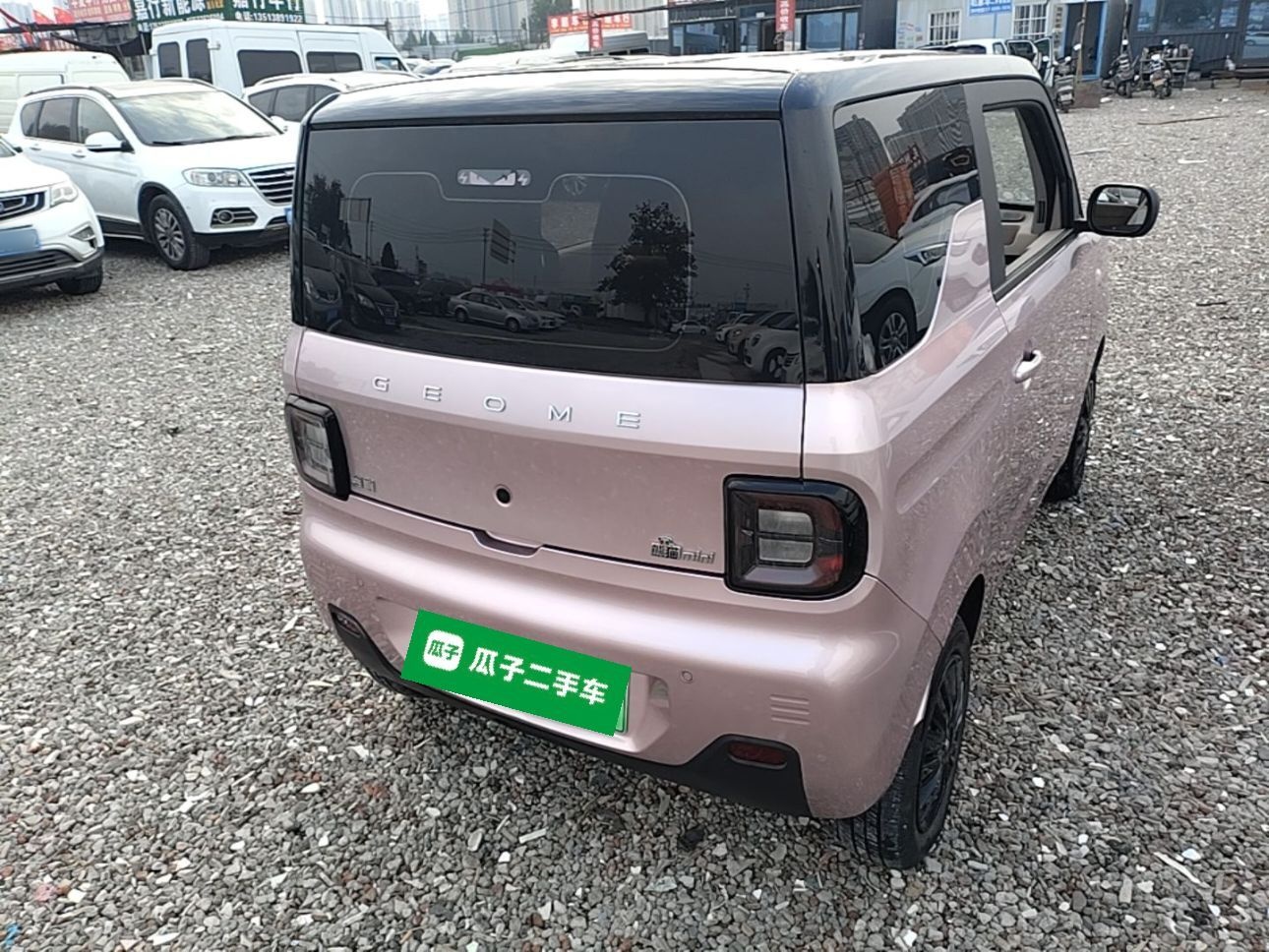 Geely Galaxy Panda 2024 Panda Mini 200km Endurance Bear — снимка 6