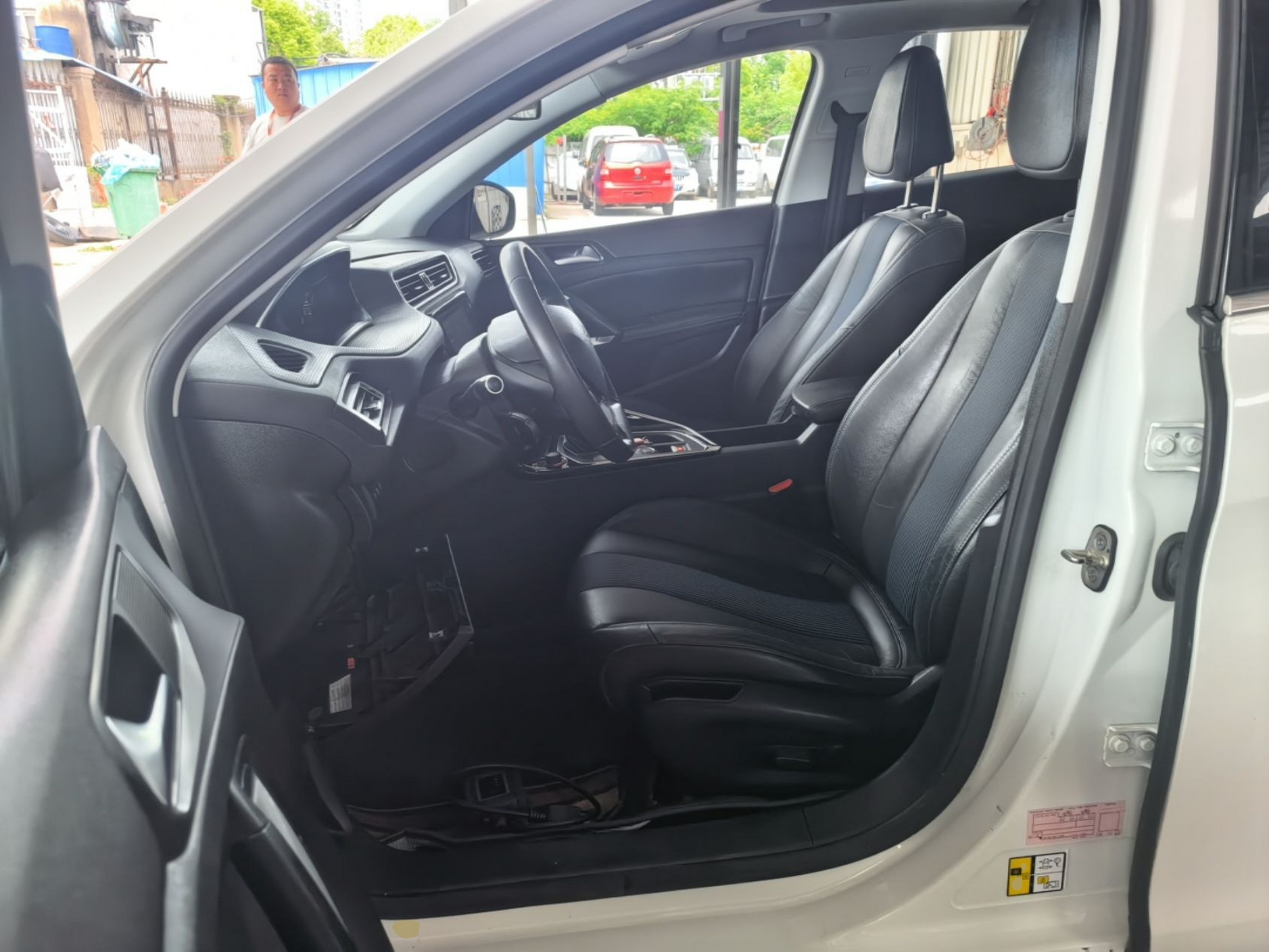 Front Interior
