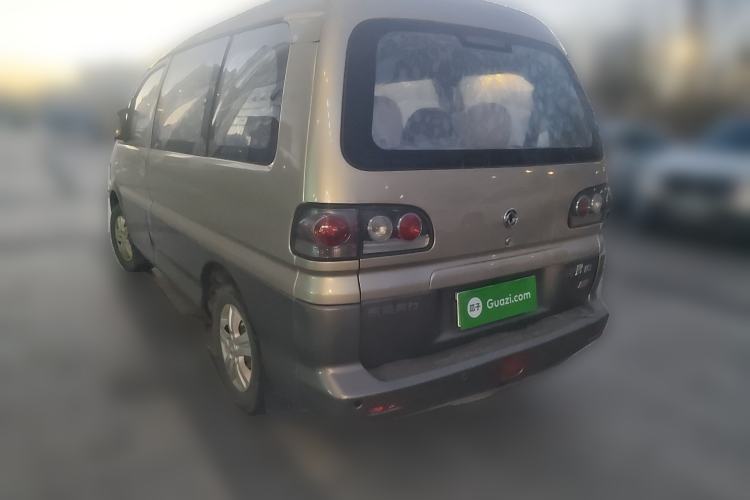 Used FORTHING Lingzhi 2012 Commercial Version 1.6L Base Model
