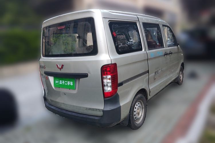 Used Wuling Zhiguang 2015 1.2L S Practical Model LSI Rear Right 45 Deg